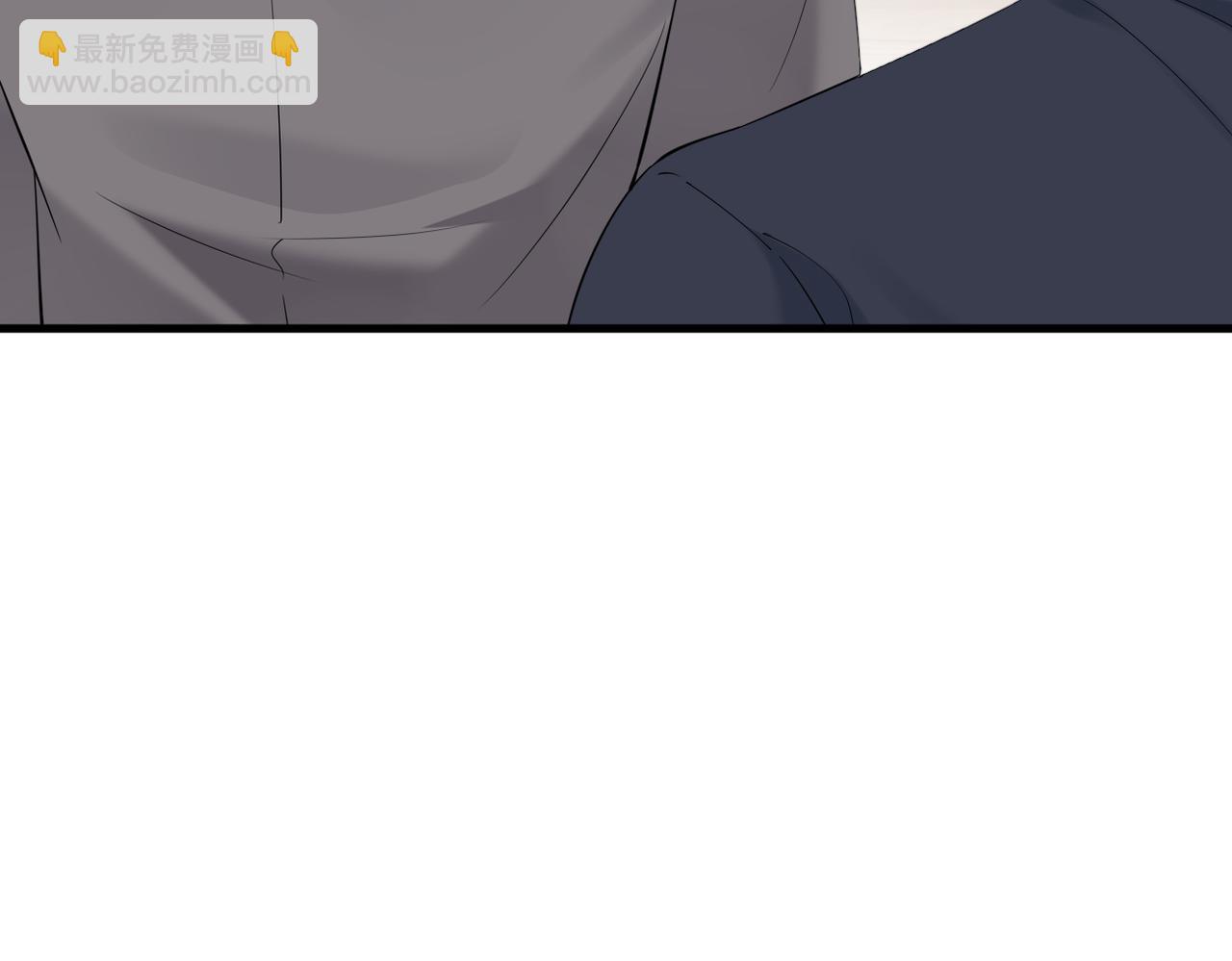 《双程-归途》真的要放弃吗？ 第46页