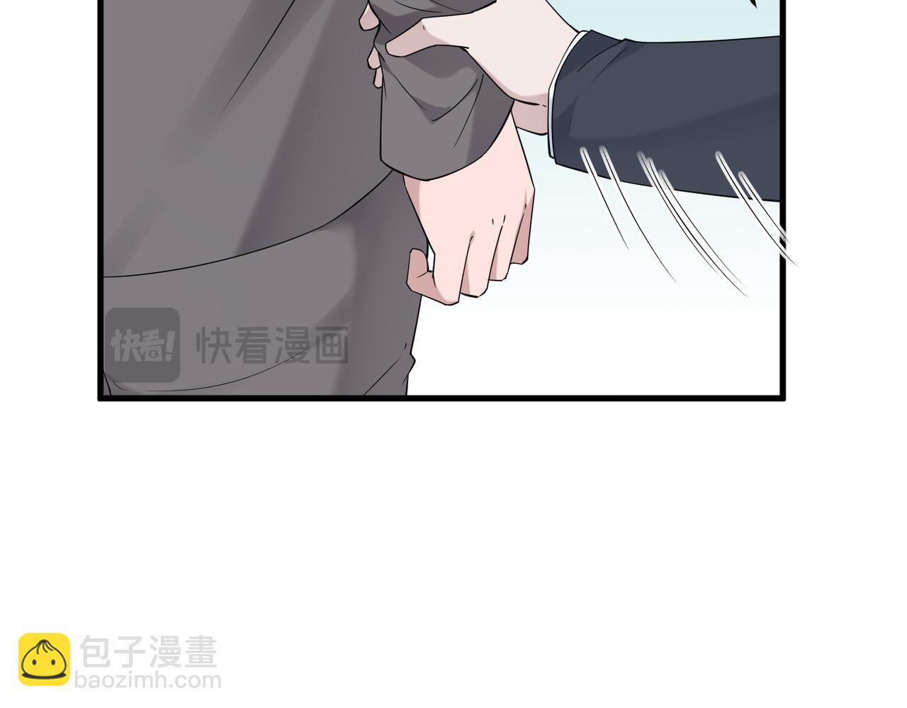 《双程-归途》真的要放弃吗？ 第48页
