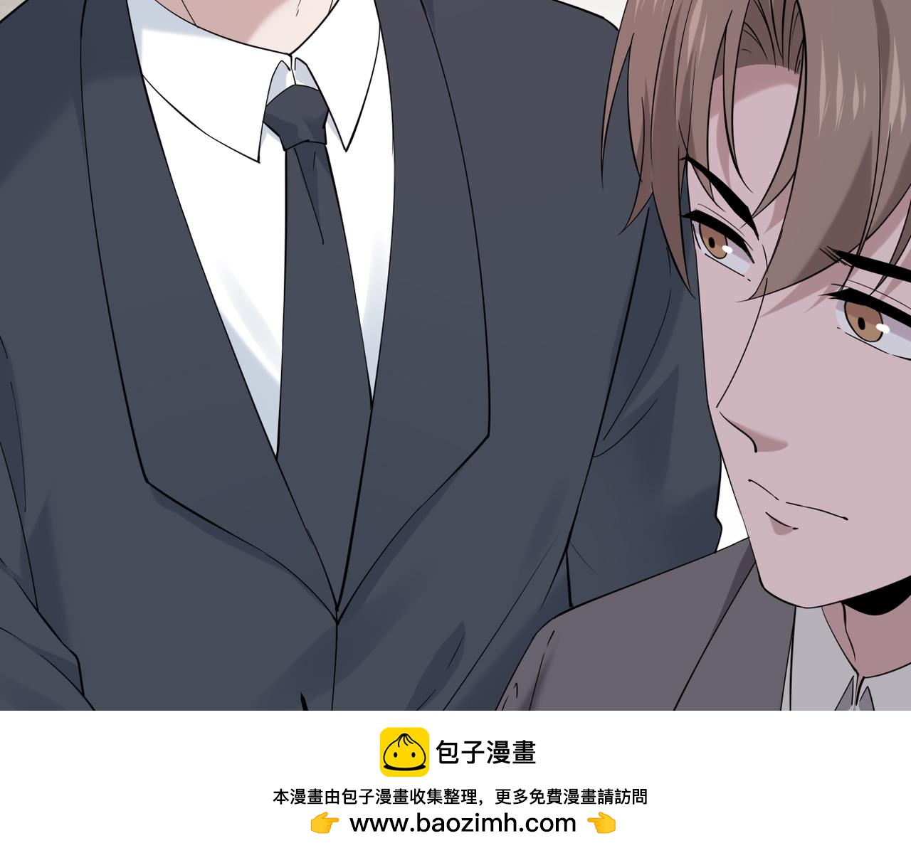《双程-归途》真的要放弃吗？ 第50页
