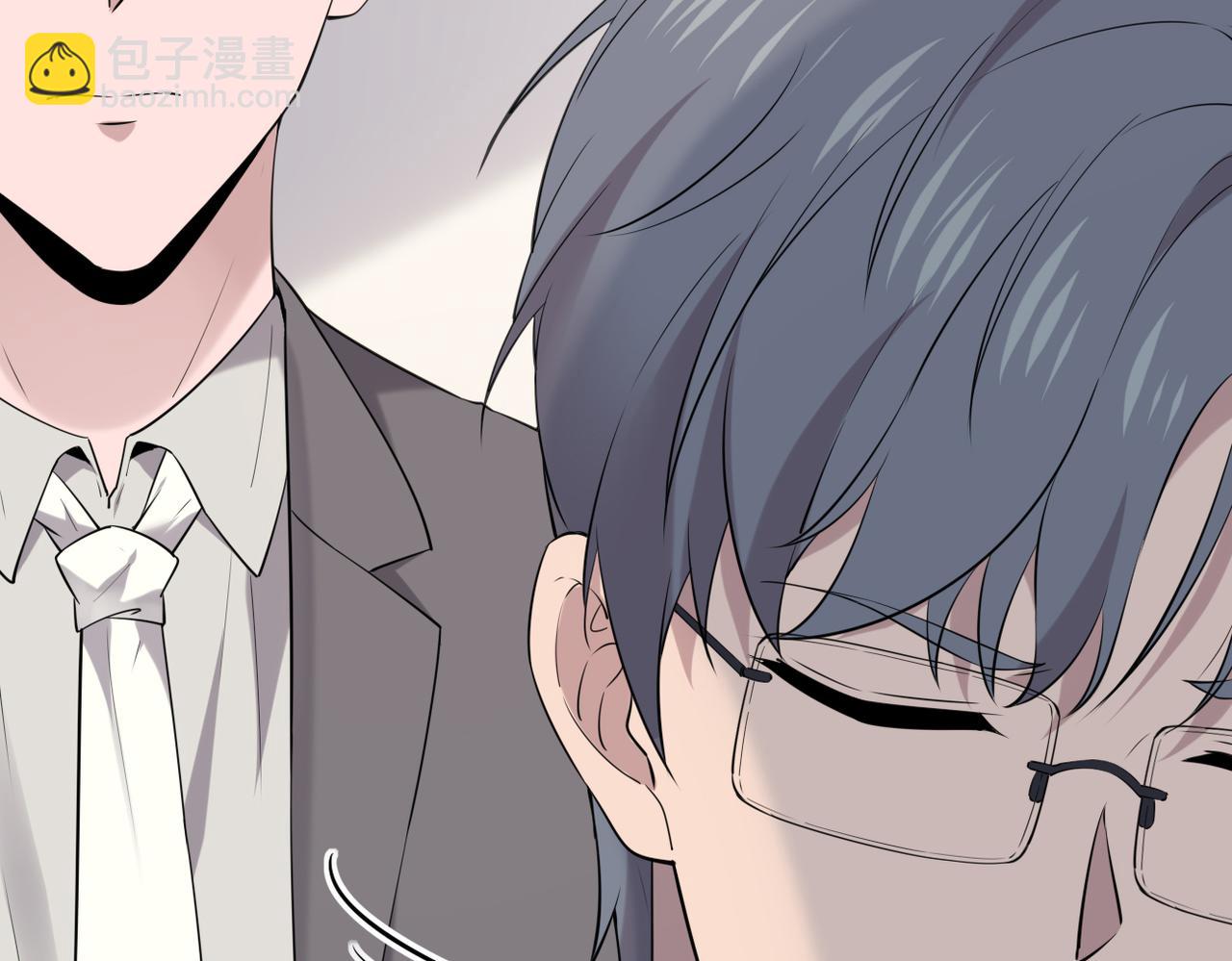 《双程-归途》恨意加剧 第16页