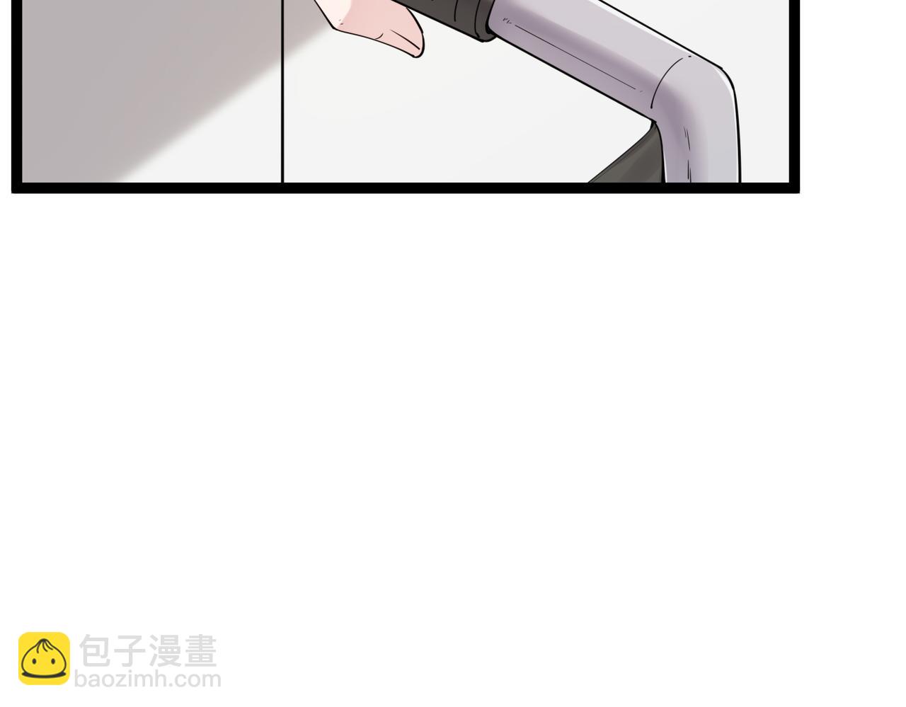 《双程-归途》离开这个伤心的地方 第31页