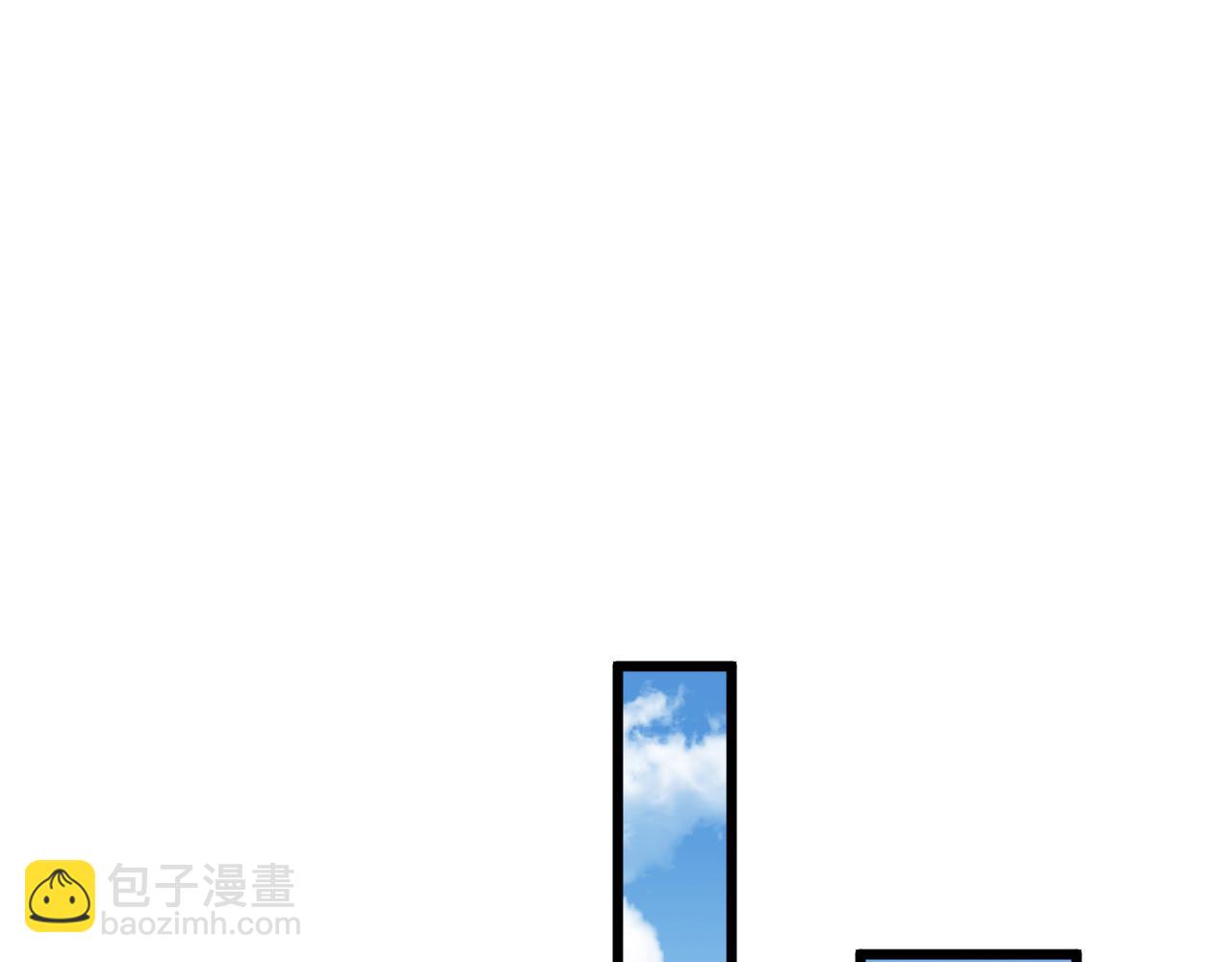 《双程-归途》离开这个伤心的地方 第46页