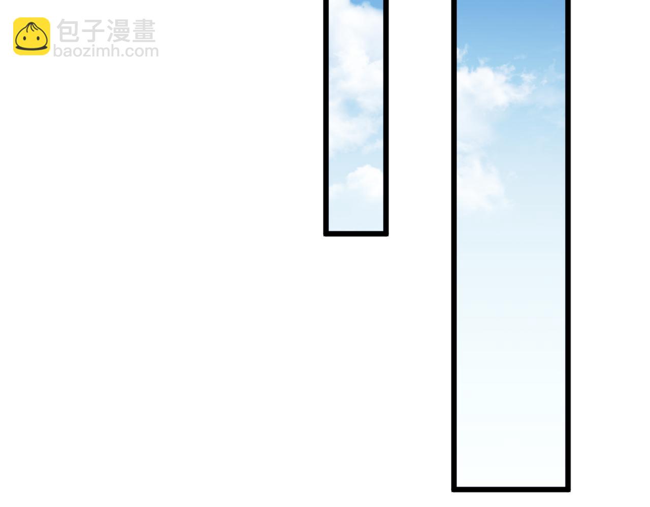 《双程-归途》离开这个伤心的地方 第47页