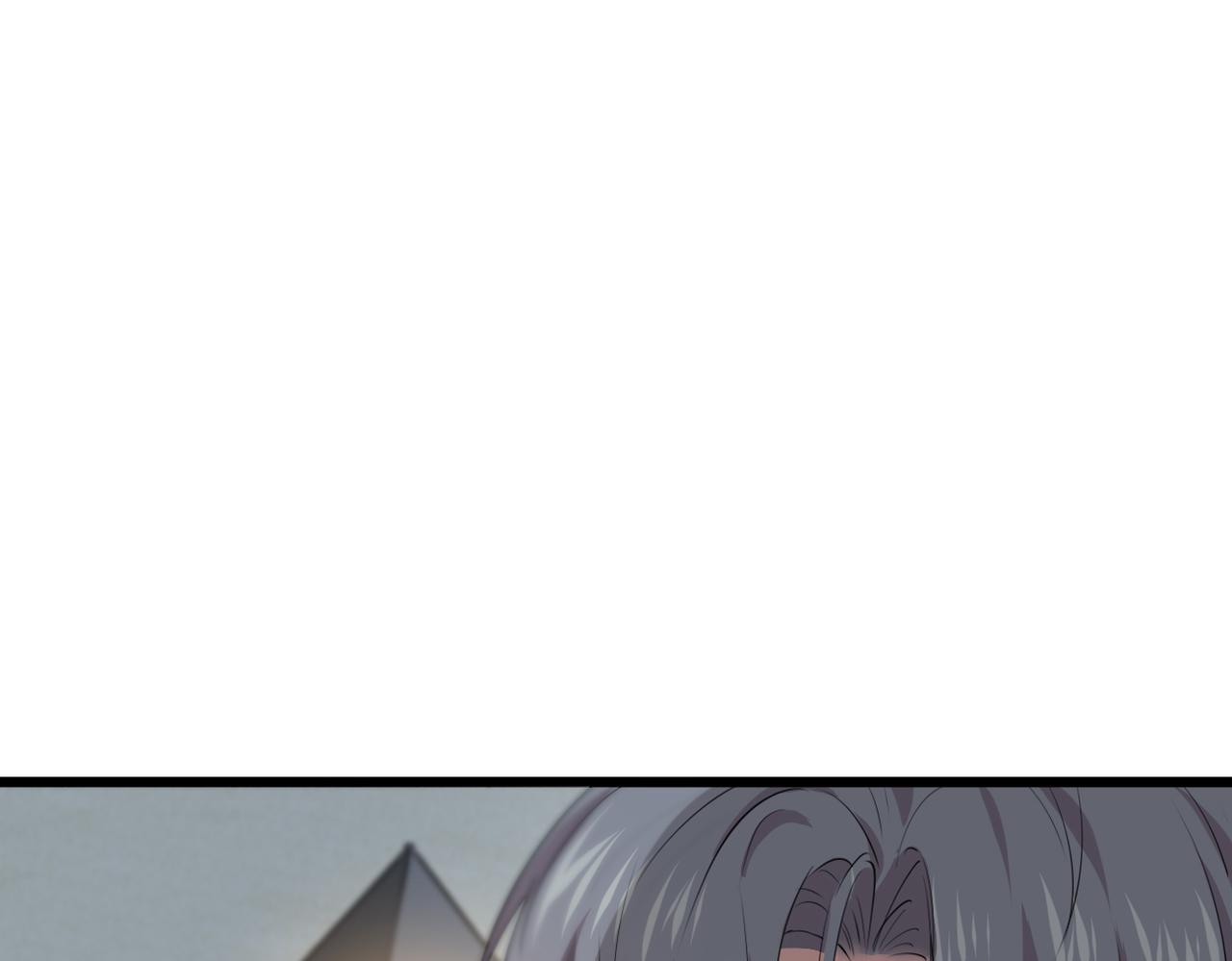 《双程-归途》心碎 第19页
