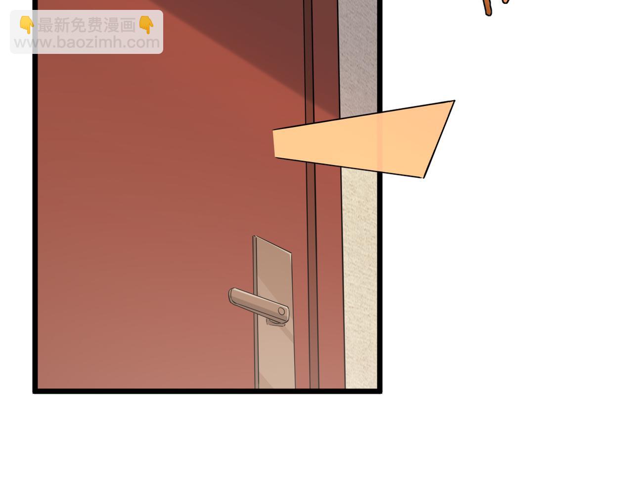 《双程-归途》误会解开能否重来 第33页