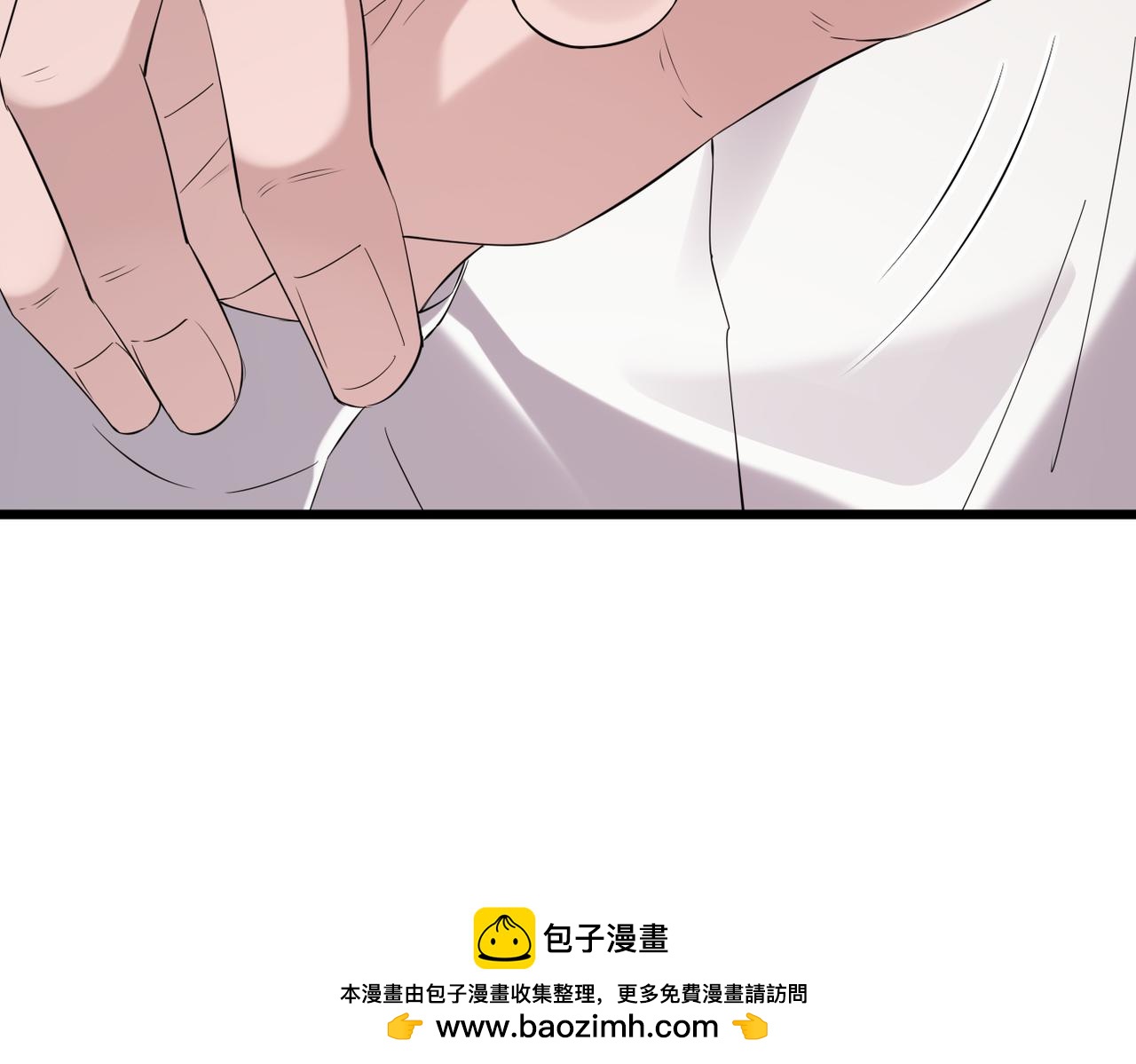 《双程-归途》误会解开能否重来 第50页