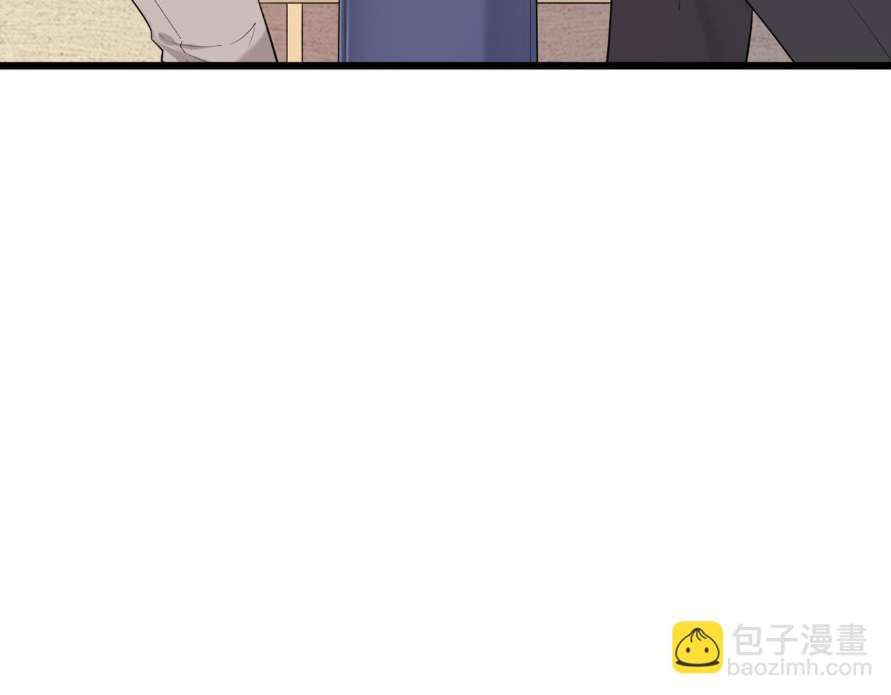 《双程-归途》寻他 第47页