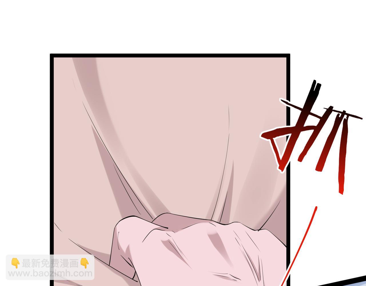 《双程-归途》真的要放弃了 第13页