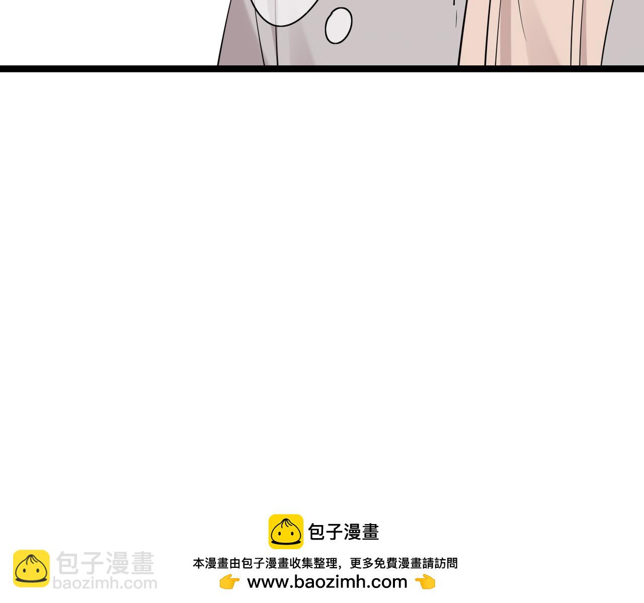 《双程-归途》真的要放弃了 第50页
