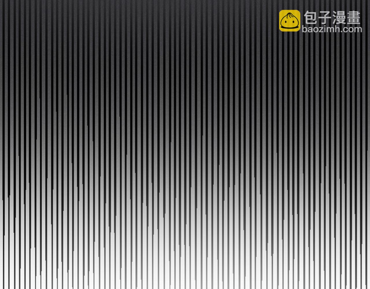 《双程-归途》尝试新的开始 第28页