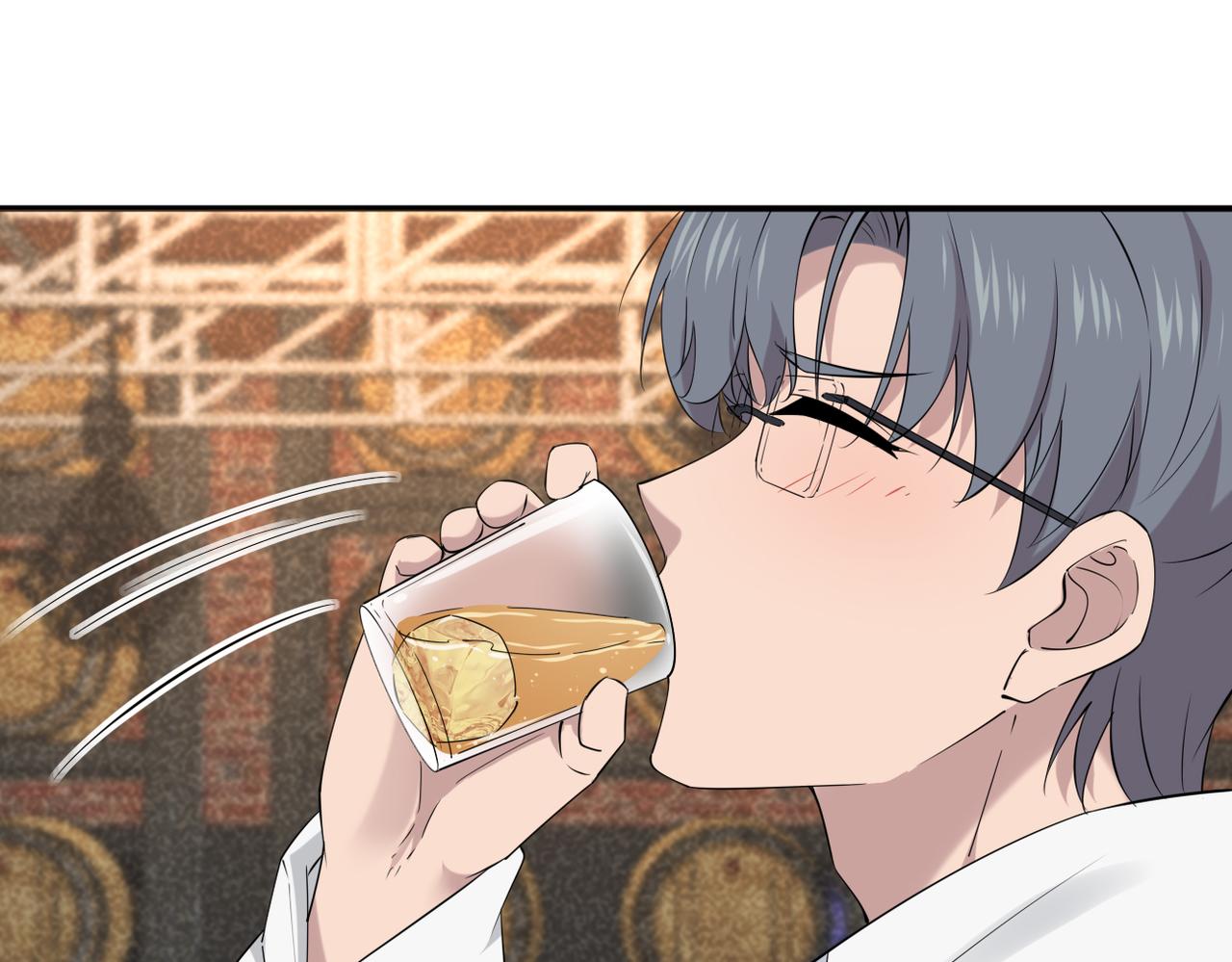 《双程-归途》酒吧喝一杯 第37页