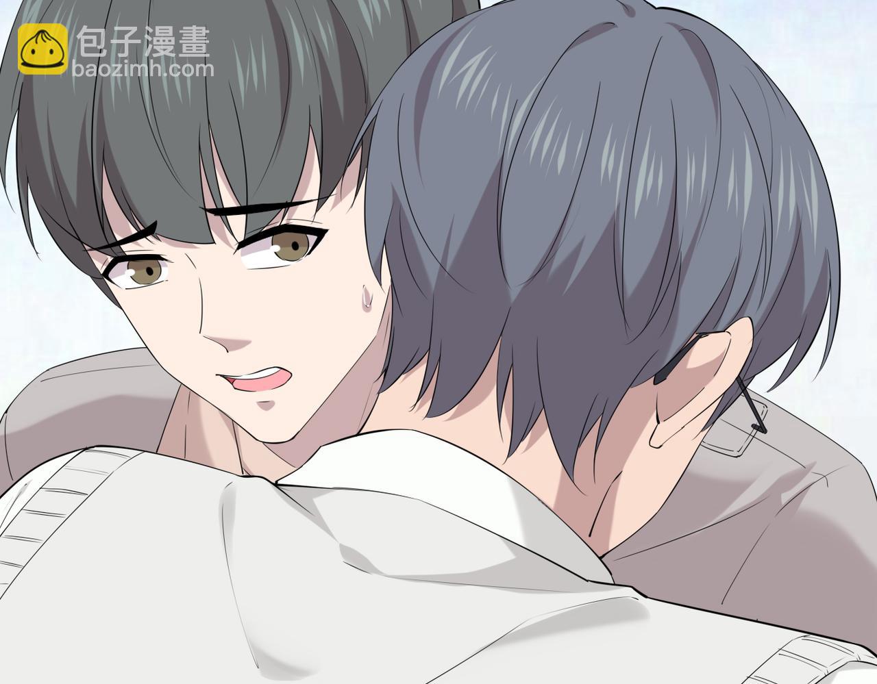 《双程-归途》理解与开导 第10页