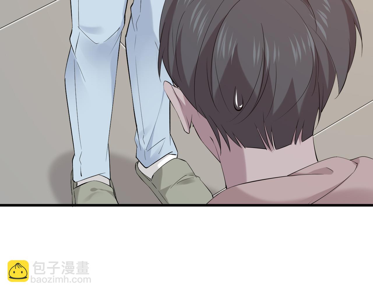 《双程-归途》理解与开导 第22页