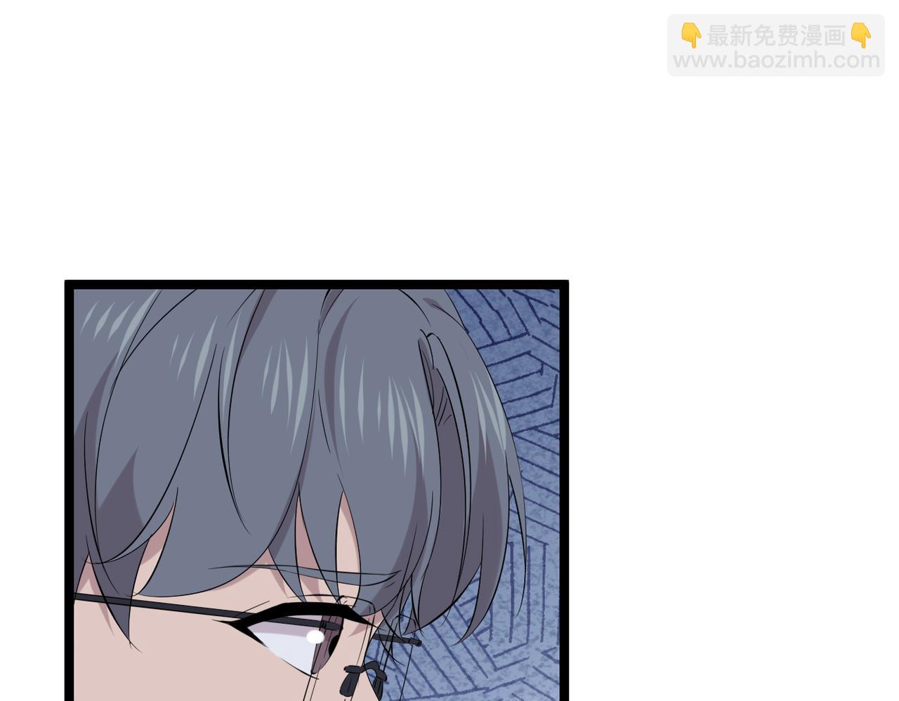 《双程-归途》焦急的心情 第17页