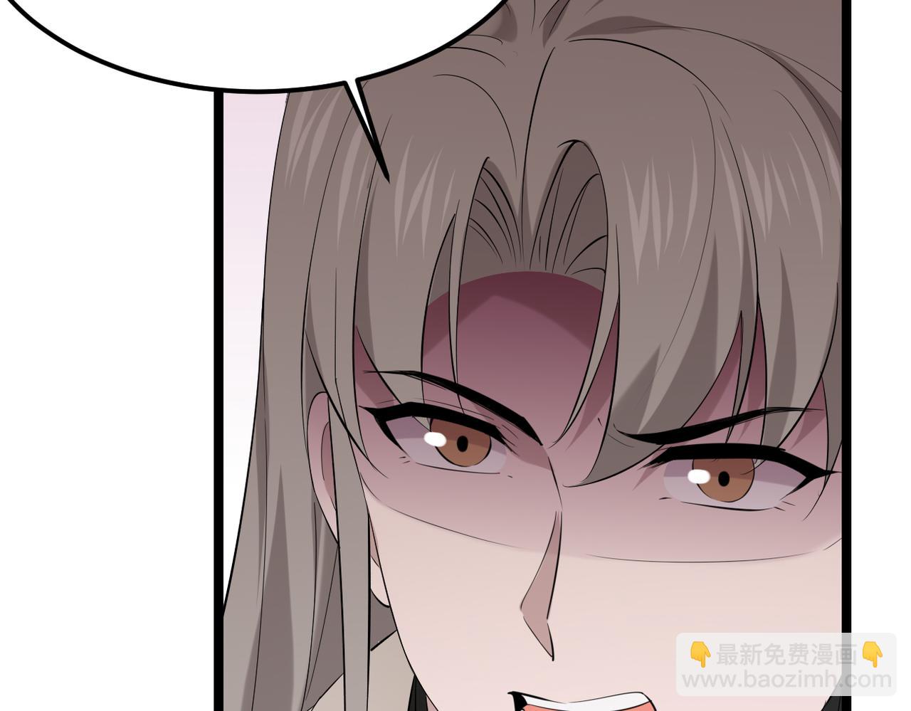 《双程-归途》焦急的心情 第20页
