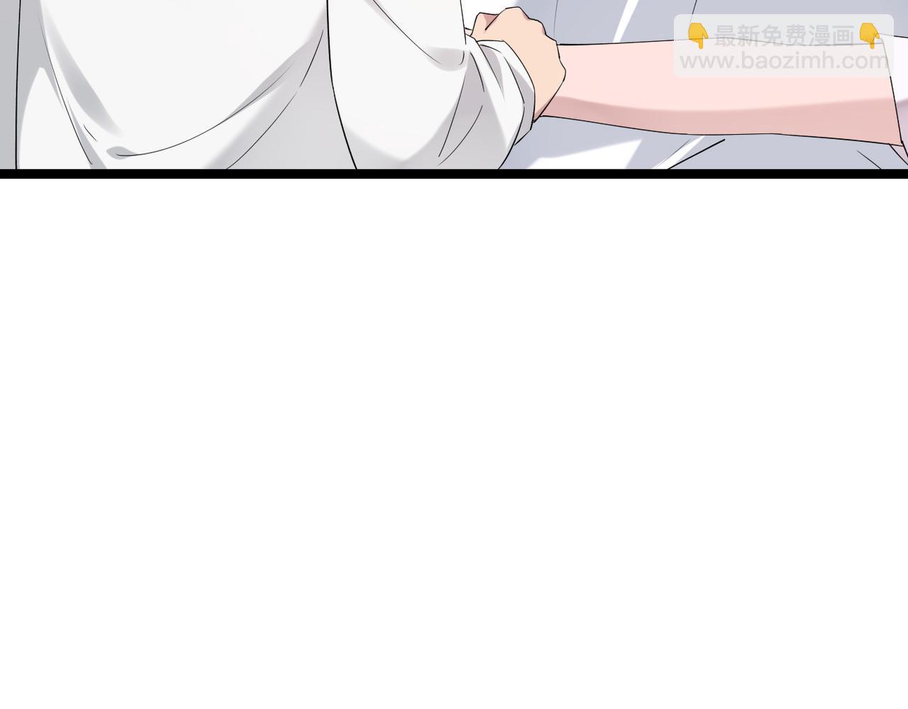 《双程-归途》虚惊一场 第8页