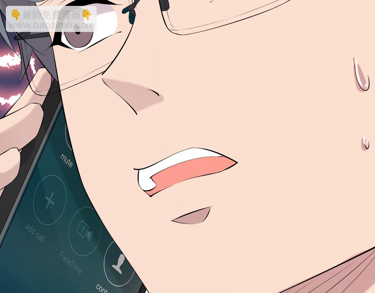 《双程-归途》得知他病重 第27页