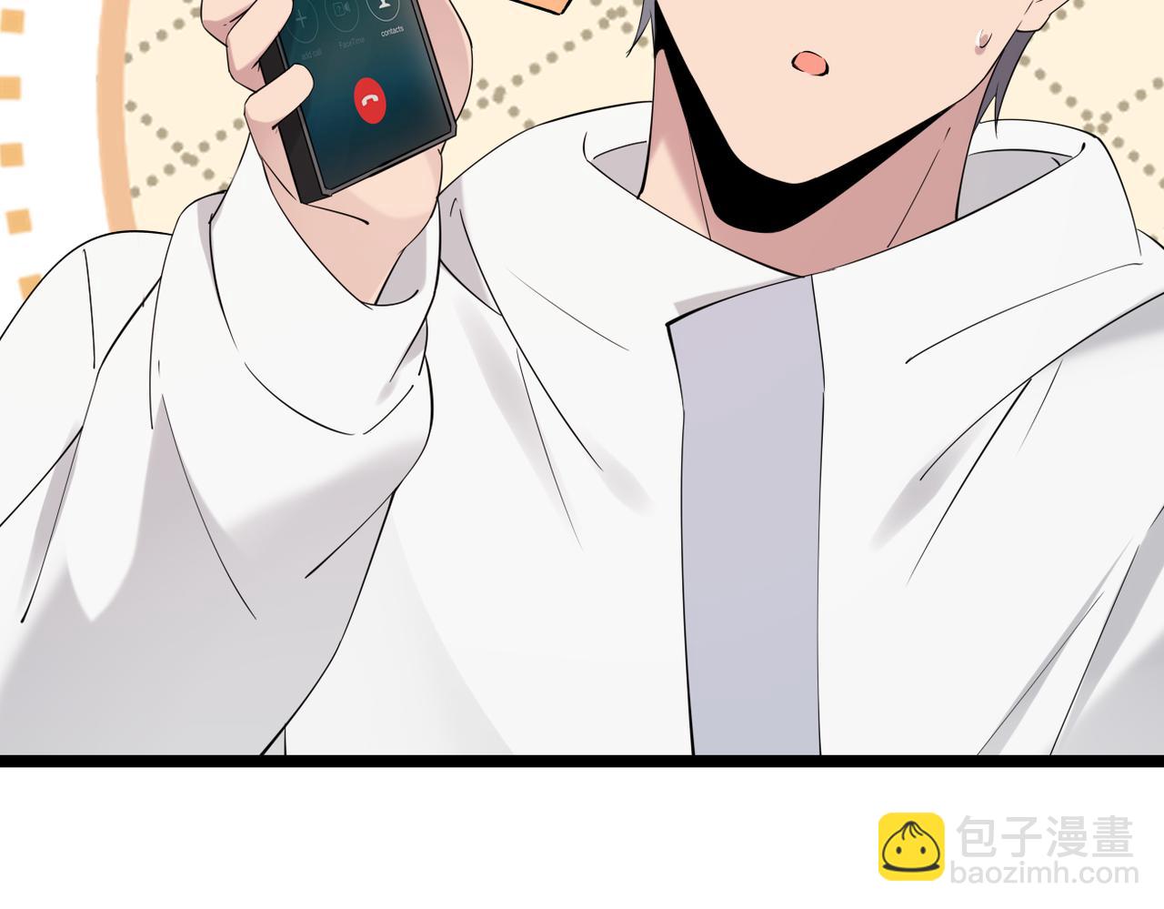 《双程-归途》得知他病重 第3页