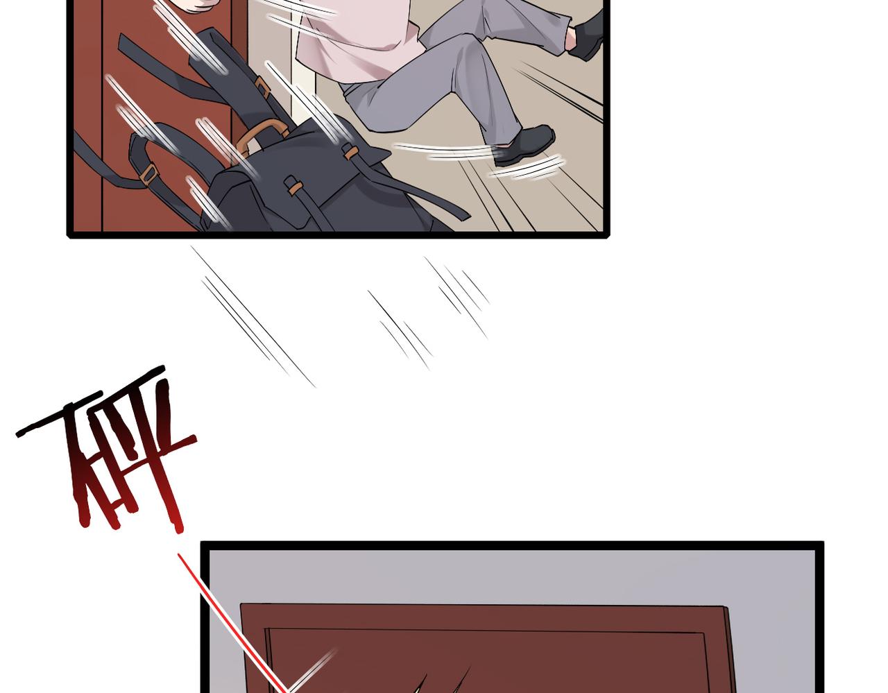 《双程-归途》解开心结 第24页