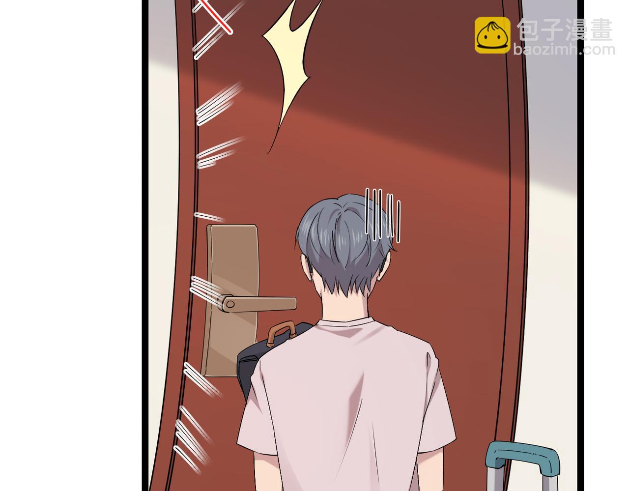 《双程-归途》解开心结 第25页