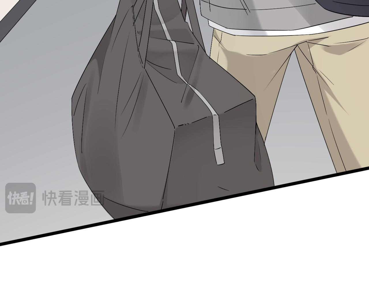 《双程-归途》解开心结 第38页