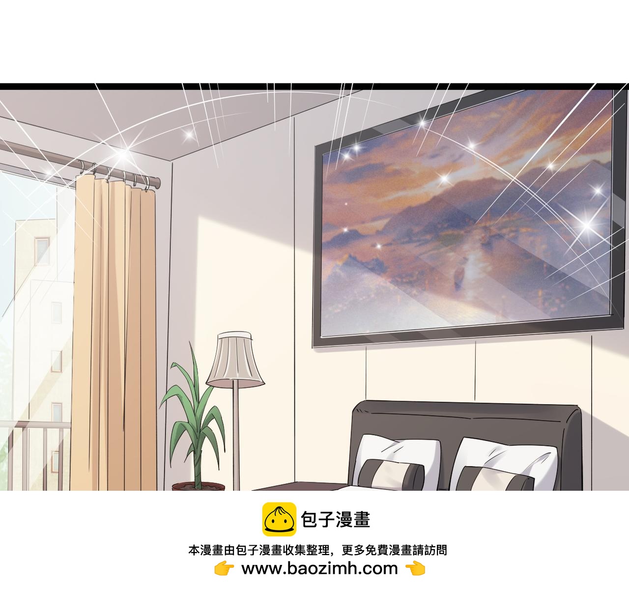 《双程-归途》解开心结 第50页