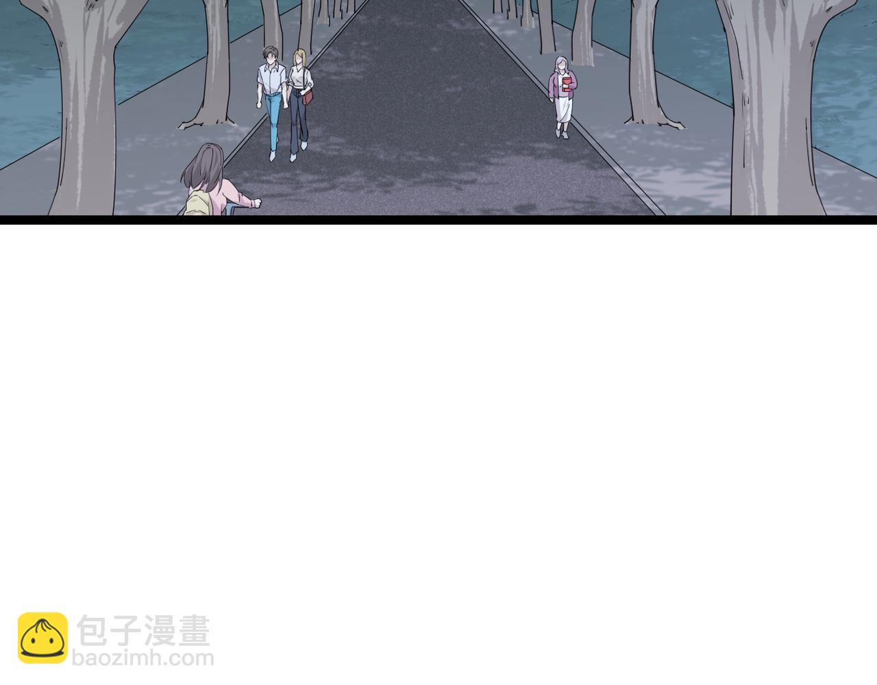 《双程-归途》卜卦 第49页
