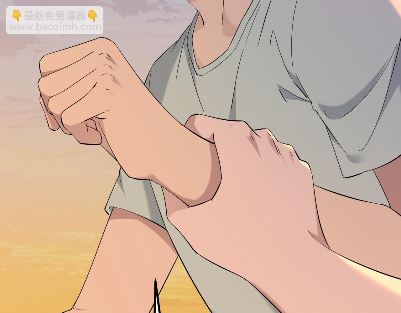 《双程-归途》我们会坚定的走下去吗？ 第10页