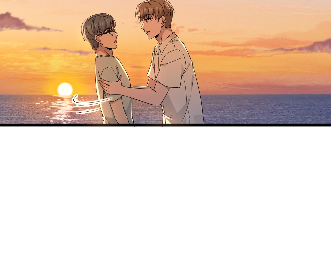 《双程-归途》我们会坚定的走下去吗？ 第13页