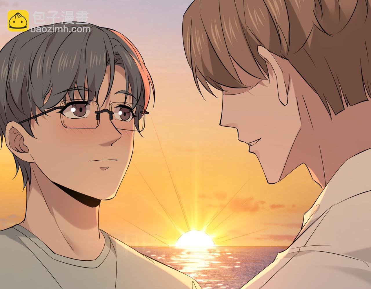 《双程-归途》我们会坚定的走下去吗？ 第23页