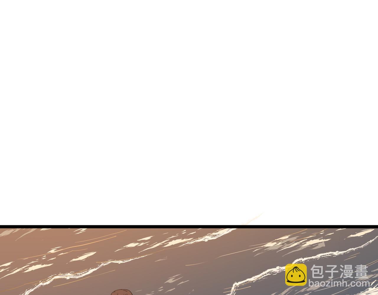 《双程-归途》我们会坚定的走下去吗？ 第30页