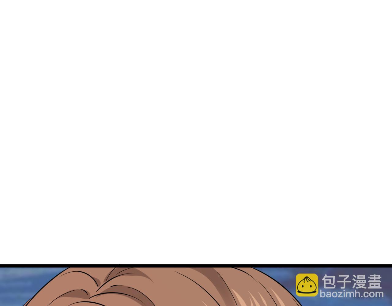《双程-归途》我们会坚定的走下去吗？ 第48页