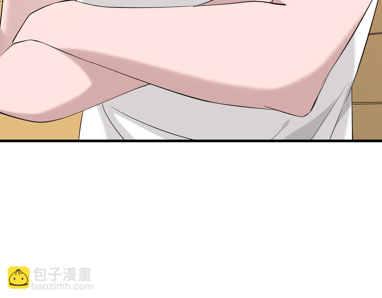 《双程-归途》正式在一起 第48页