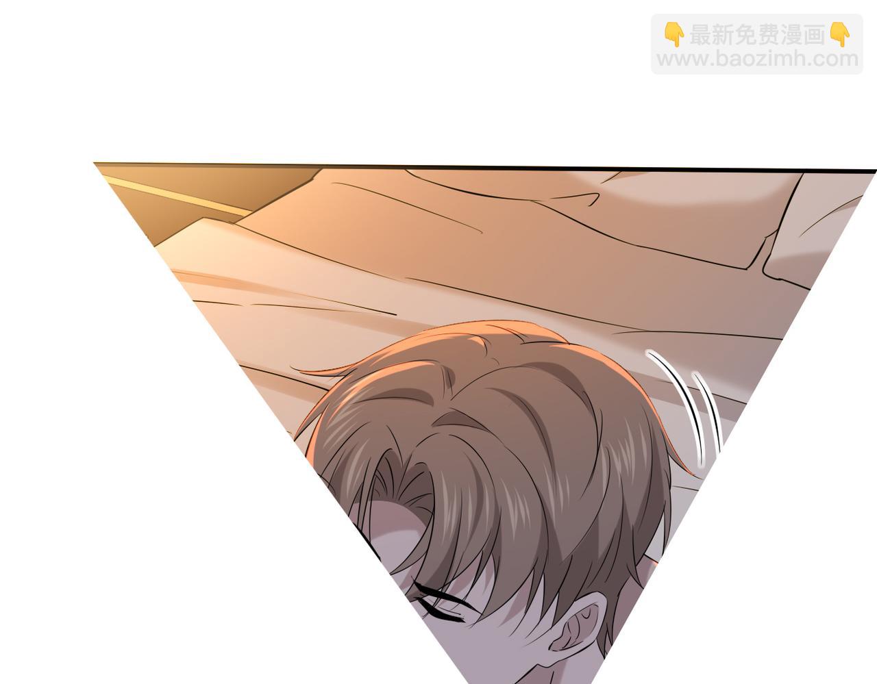 《双程-归途》正式在一起 第7页