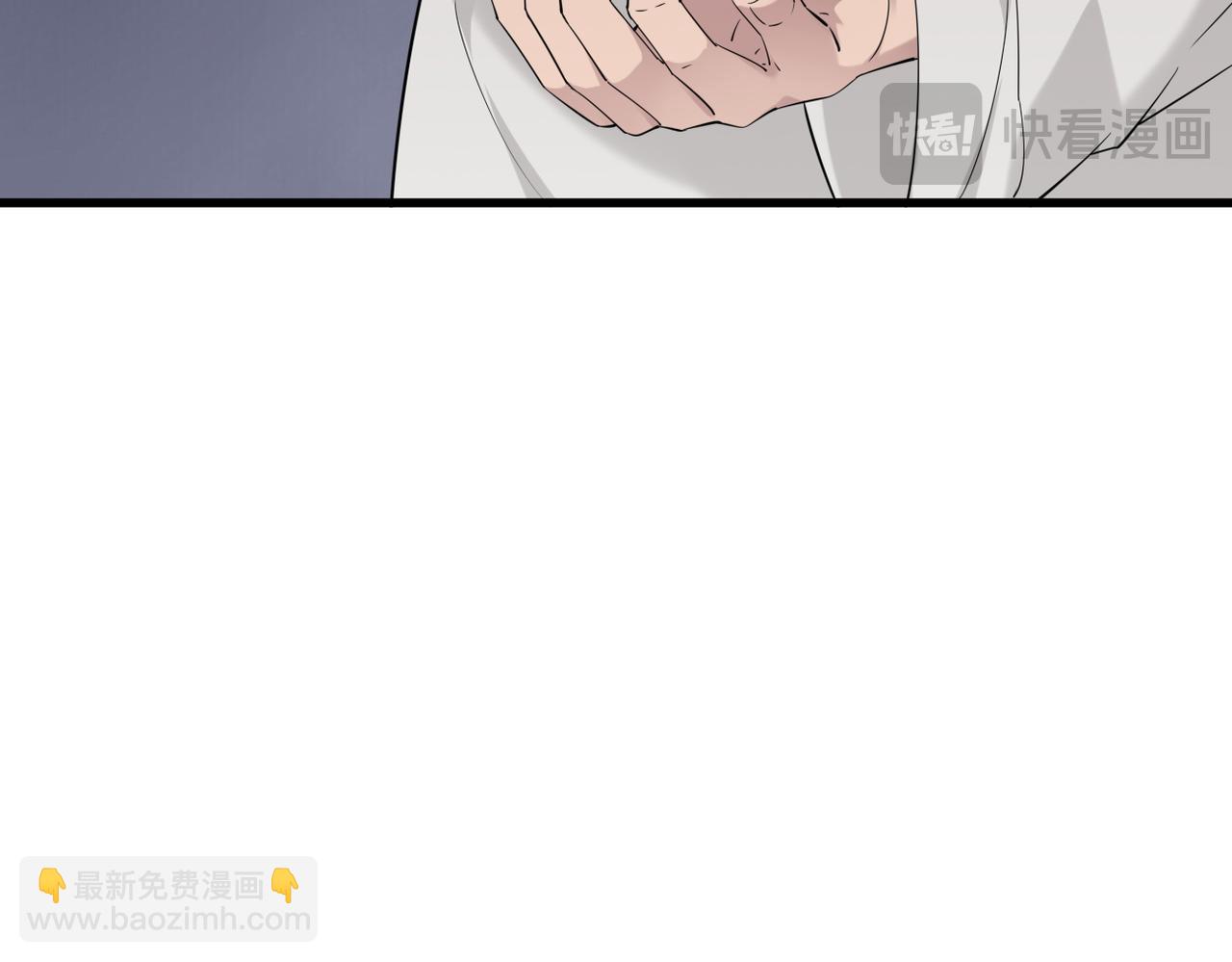 《双程-归途》护身符碎了 第19页