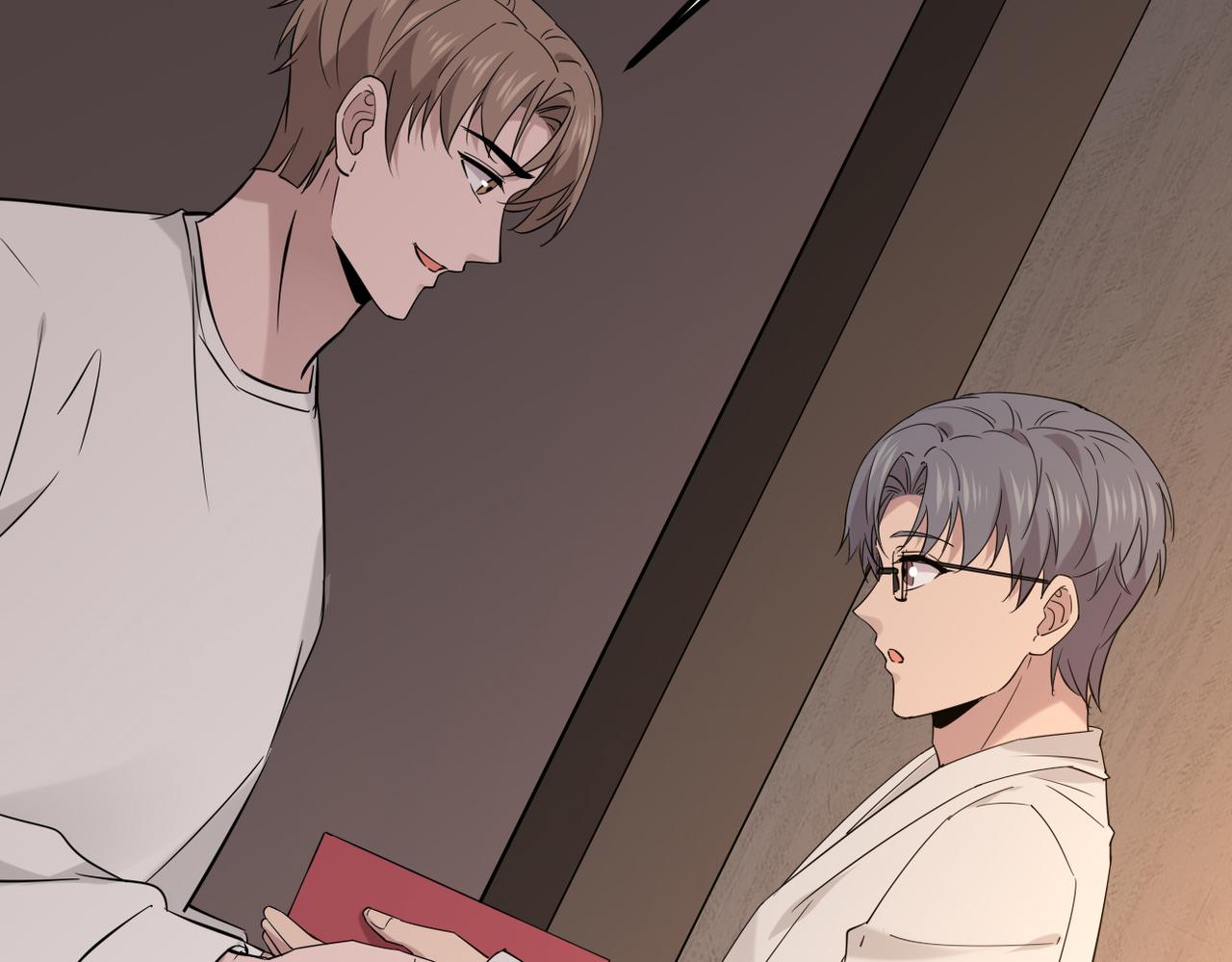 《双程-归途》护身符碎了 第23页