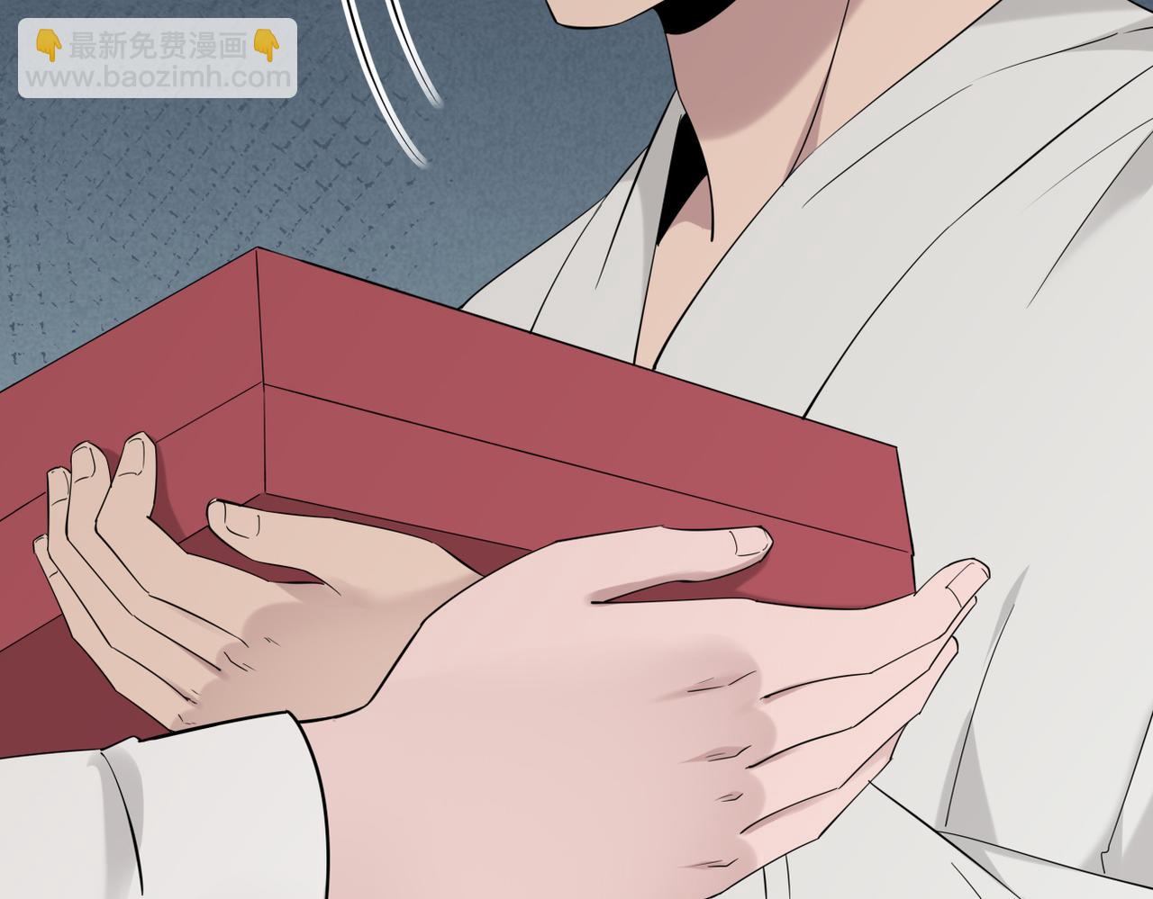 《双程-归途》护身符碎了 第27页