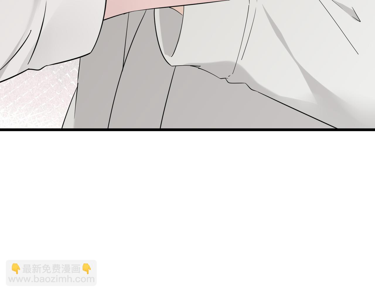 《双程-归途》护身符碎了 第28页