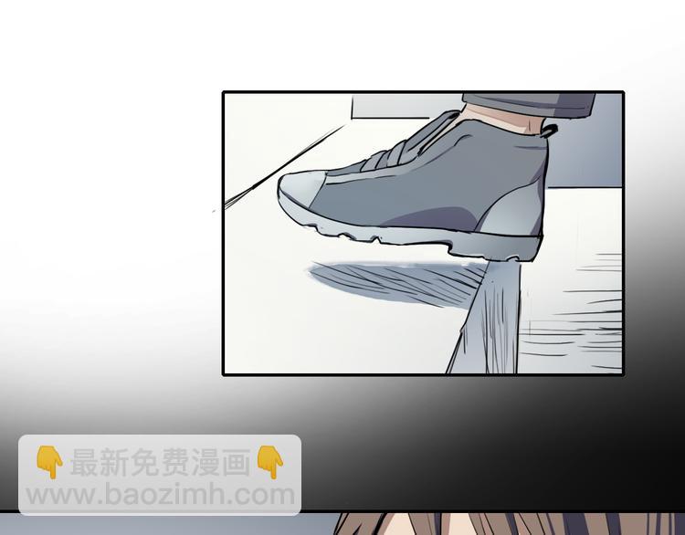 《蛊蝶》第12话 蛹动1 第18页