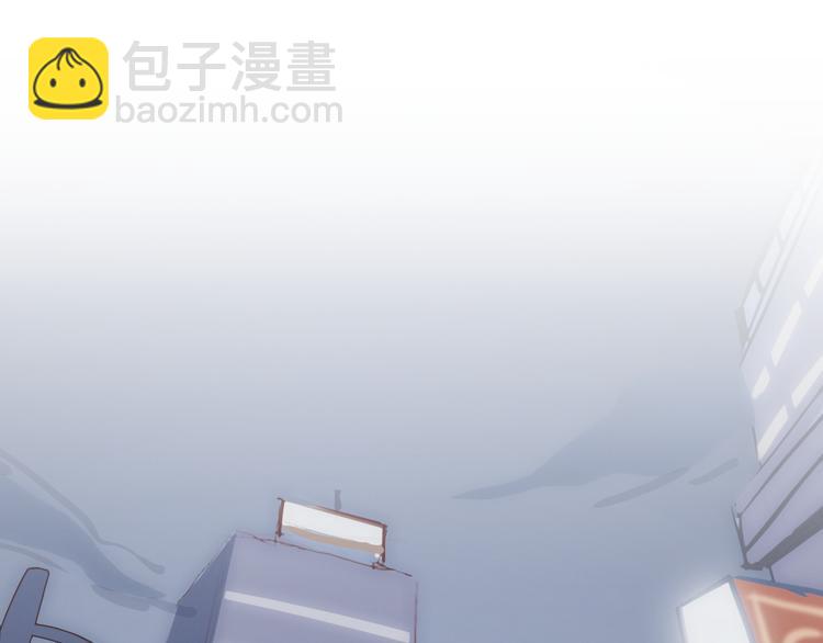 《蛊蝶》第11话 惊蛰 第35页
