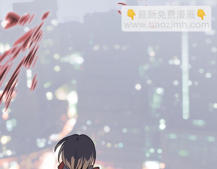 《蛊蝶》第11话 惊蛰 第49页