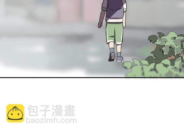 《蛊蝶》第13话 蛹动2 第22页