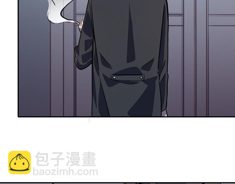 《蛊蝶》第14话 蛹动3 第26页