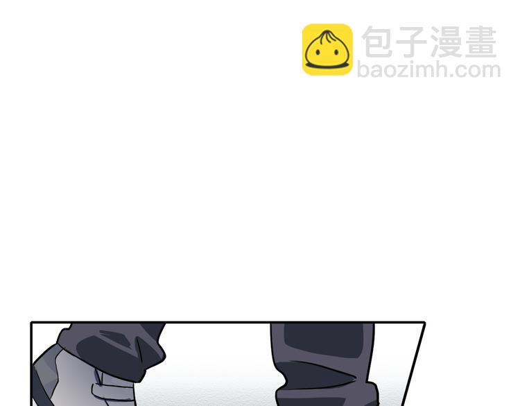 《蛊蝶》第19话 归来 第45页