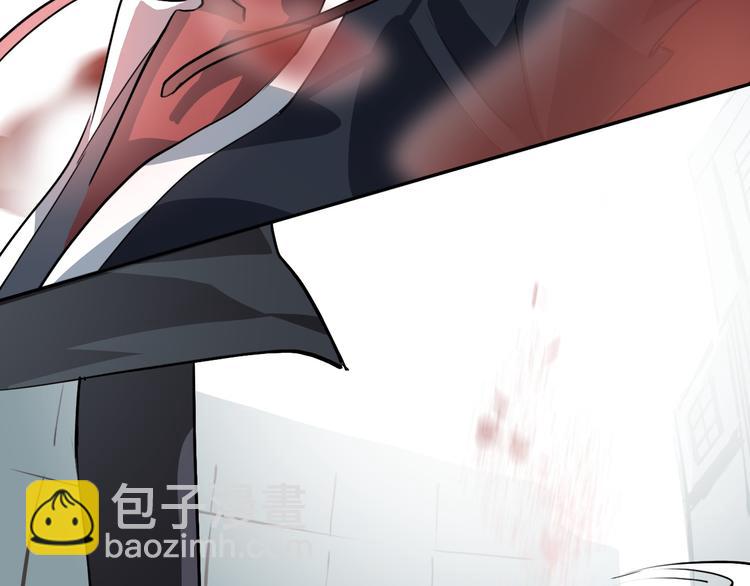 《蛊蝶》第18话 狭路 第30页
