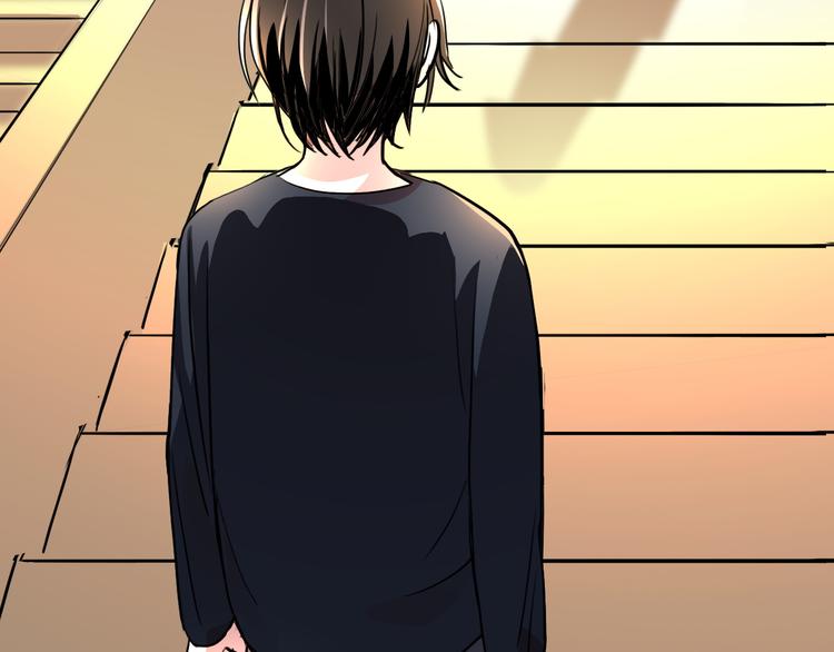 《蛊蝶》第21话 同在 第10页