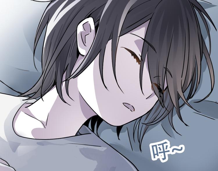 《蛊蝶》第25话 徒弟 第31页