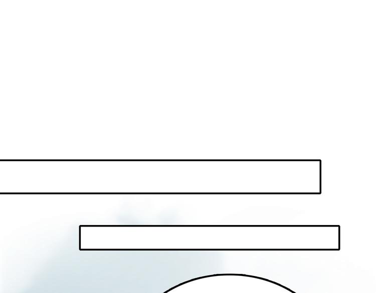 《蛊蝶》第26话 医生 第13页