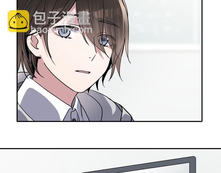 《蛊蝶》第26话 医生 第19页