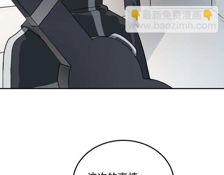 《蛊蝶》第26话 医生 第40页